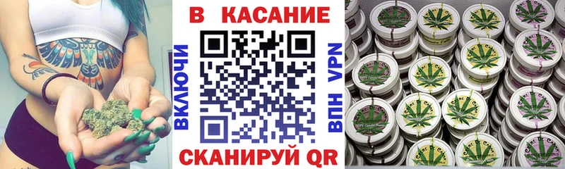 Купить наркотики цена Красноармейск КОКАИН  Мефедрон  Лсд 25  A PVP  АМФ  Канабис  Гашиш 