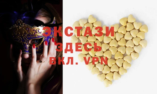 не бодяженный Алзамай