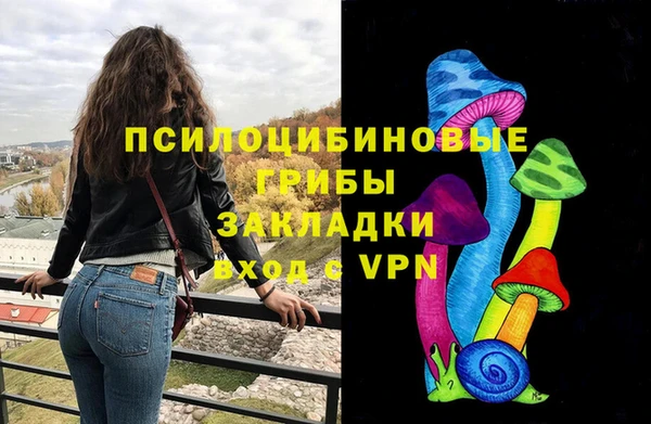 бутик Алексеевка
