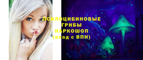 не бодяженный Алзамай