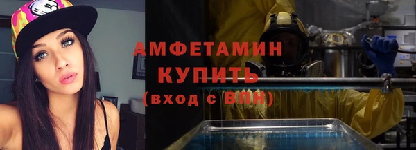 бутик Алексеевка