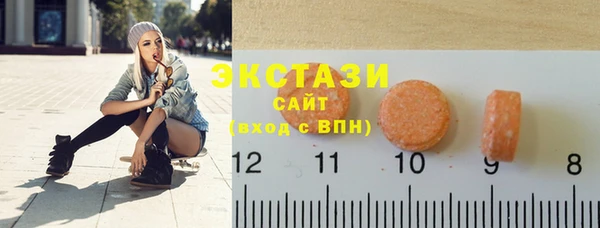 не бодяженный Алзамай