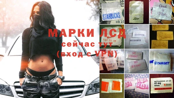 не бодяженный Алзамай