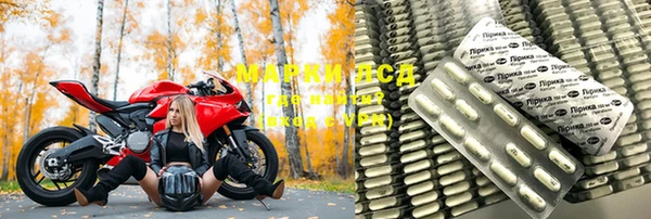 бутик Алексеевка