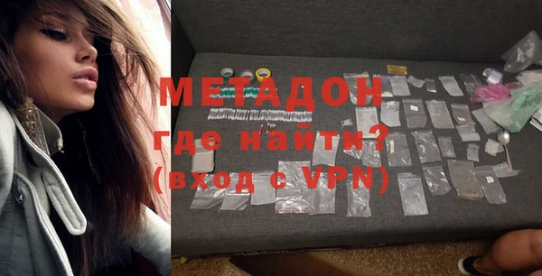 бутик Алексеевка