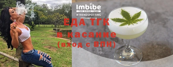 гашиш Сатка