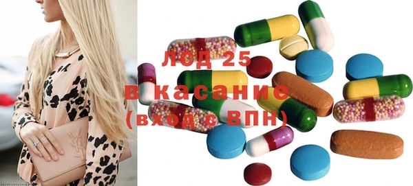 бутик Алексеевка