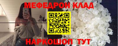 a pvp Кумертау