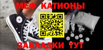 a pvp Кумертау