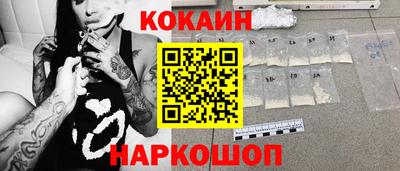 a pvp Кумертау
