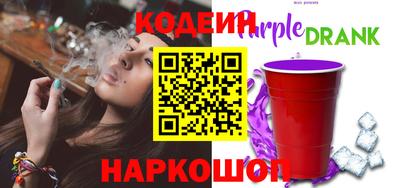 a pvp Кумертау