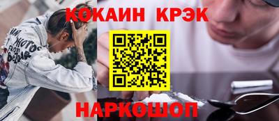 амф Кулебаки