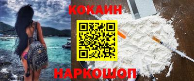 амф Кулебаки