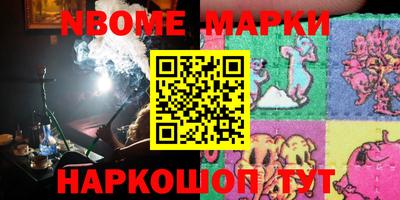 a pvp Кумертау