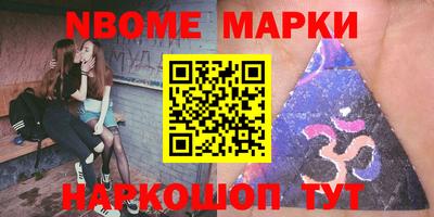 мдпв Кунгур