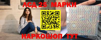 амф Кулебаки