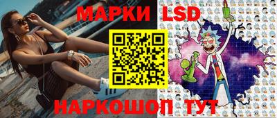 мдпв Кунгур