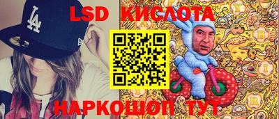 a pvp Кумертау