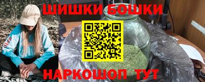 амф Кулебаки