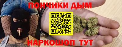 амф Кулебаки