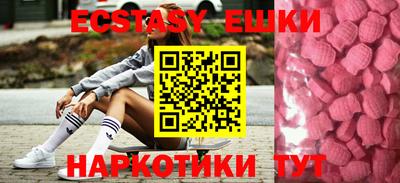 амф Кулебаки