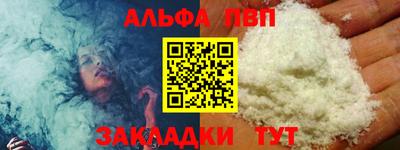 амф Кулебаки