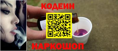 a pvp Кумертау