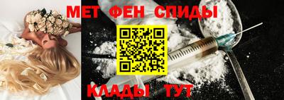 амф Кулебаки