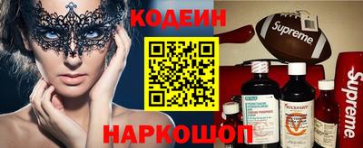 мдпв Кунгур