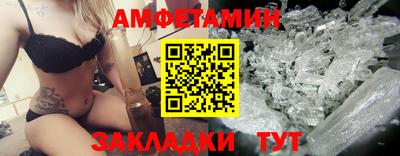a pvp Кумертау