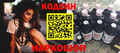 амф Кулебаки
