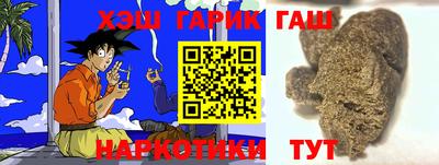 a pvp Кумертау
