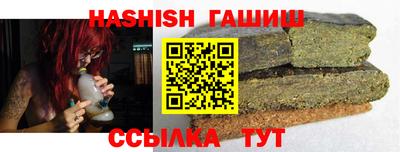 a pvp Кумертау