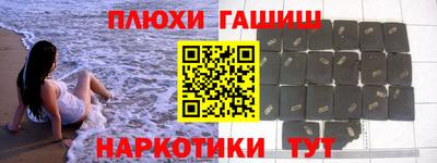 a pvp Кумертау