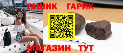 амф Кулебаки