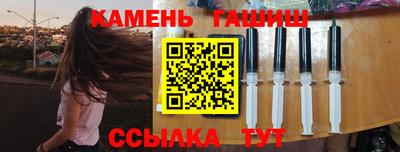 мдпв Кунгур