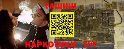 амф Кулебаки