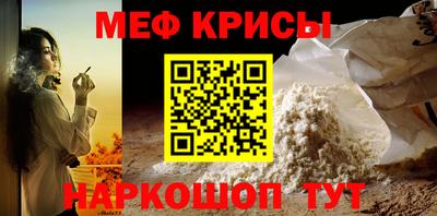 a pvp Кумертау