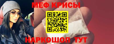 мдпв Кунгур