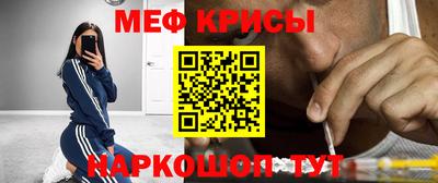 амф Кулебаки