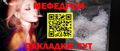 a pvp Кумертау