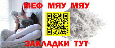 амф Кулебаки
