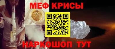 амф Кулебаки