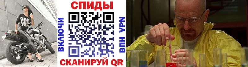 Первитин пудра  Красноармейск 