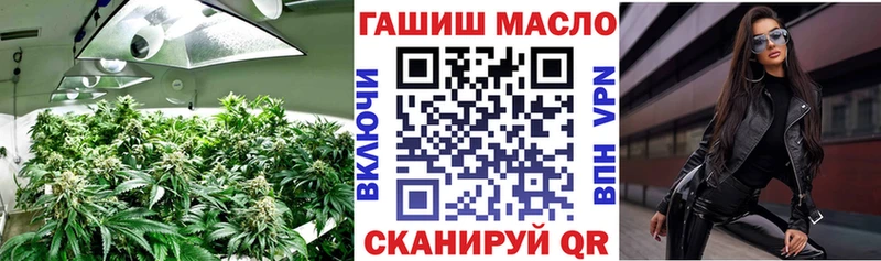 Дистиллят ТГК THC oil  Красноармейск 