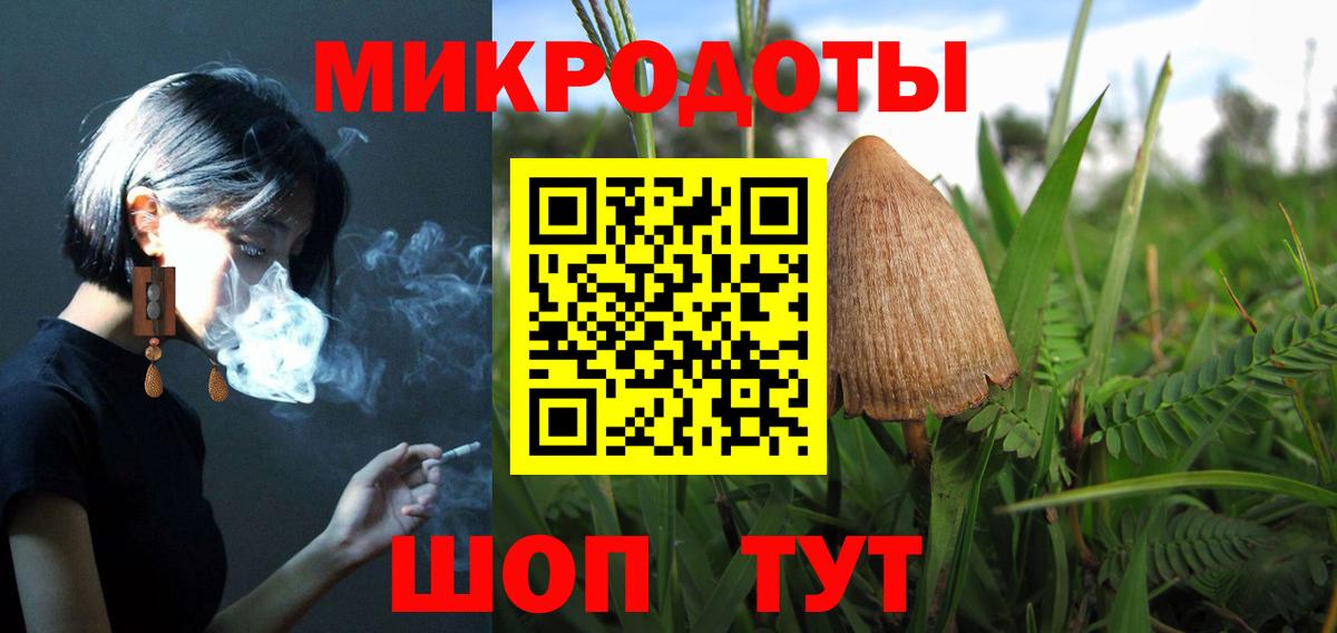 Кетамин Красноармейск