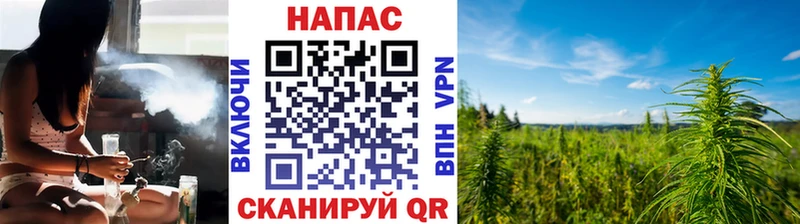 где продают наркотики  Красноармейск  Шишки марихуана LSD WEED 